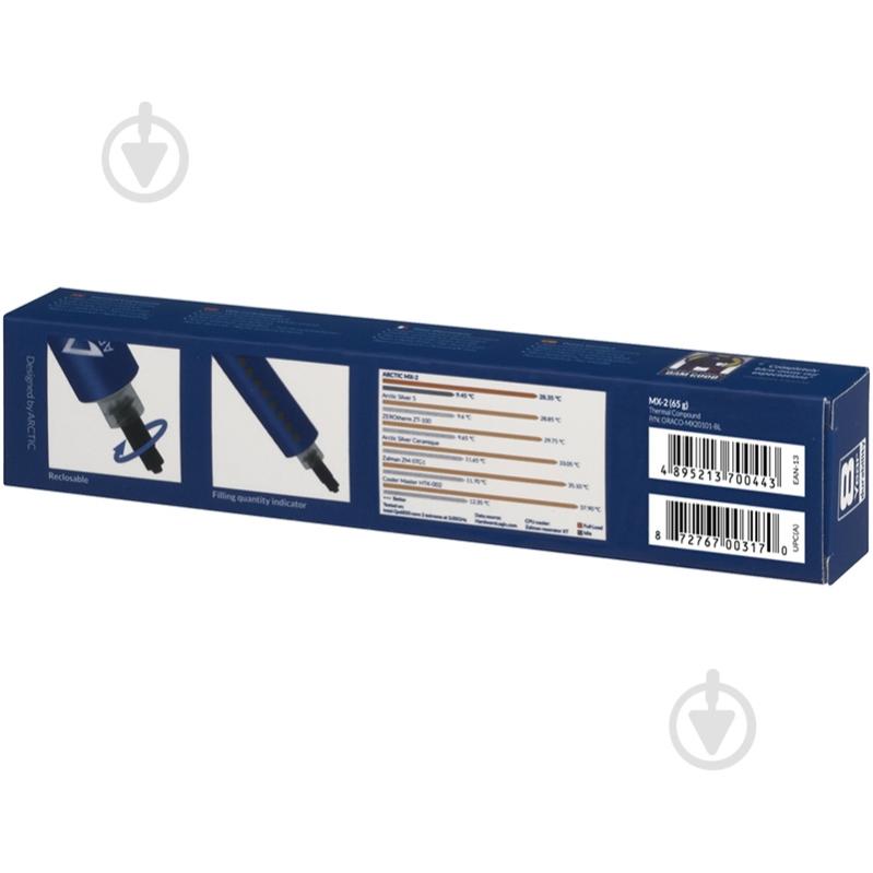 Термопаста Arctic MX-2 65 г - фото 3