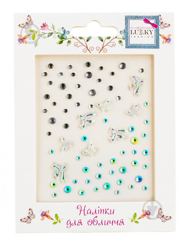 Наклейки для обличчя Lukky Таємниця T26046 - фото 1
