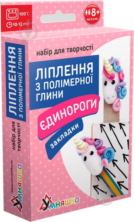 Набор для творчества Умняшка "Лепка из полимерной глины "Закладки Единороги" ПГ-005 - фото 1