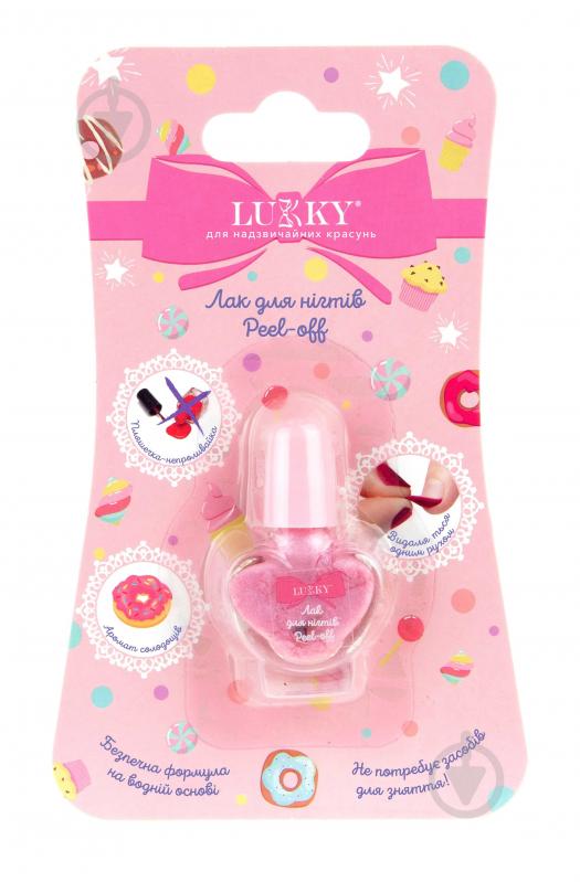 Лак для ногтей Lukky лавандовый - фото 1 Лак для ногтей Lukky лавандовый - фото 1