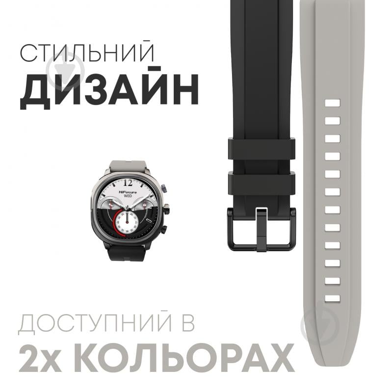 Смарт-часы HiFuture Aix Lite black (aixlite.black) - фото 9