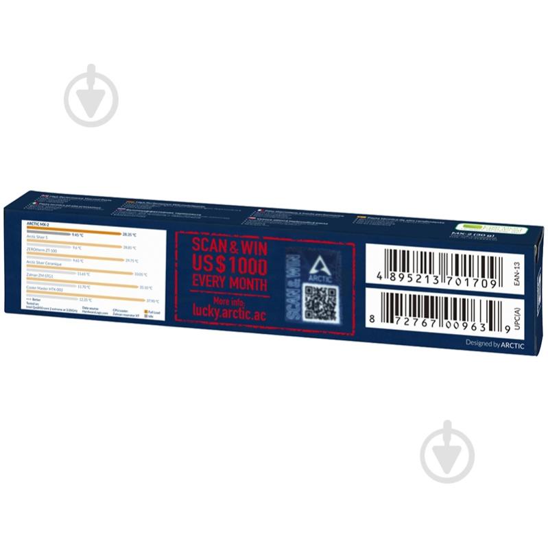 Термопаста Arctic MX-2 30 г - фото 4
