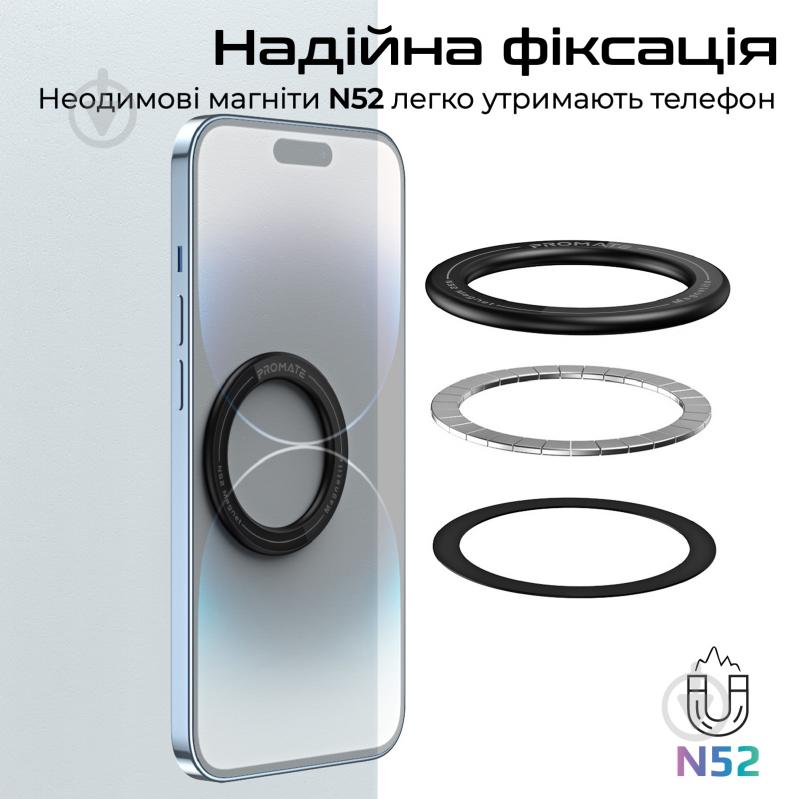 Держатель для телефона магнитный Promate Magnetite black - фото 4