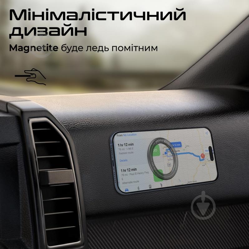 Держатель для телефона магнитный Promate Magnetite black - фото 5