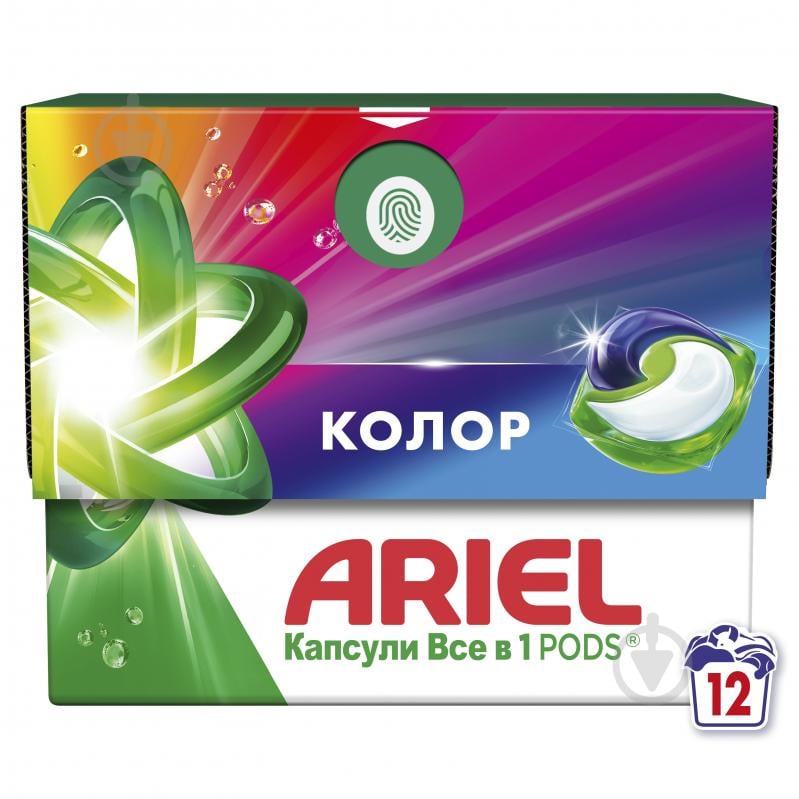 Капсулы для машинной стирки Ariel Все-в-1 Для цветного 12 шт. - фото 1