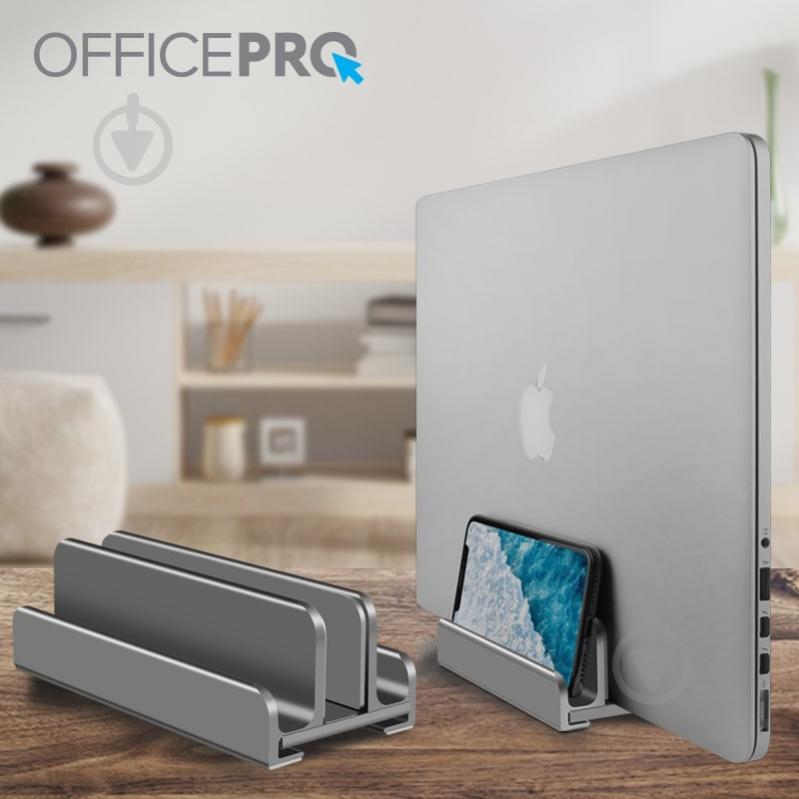 Подставка для ноутбука OfficePro LS580G (LS580G) вертикальная LS580G Grey - фото 8