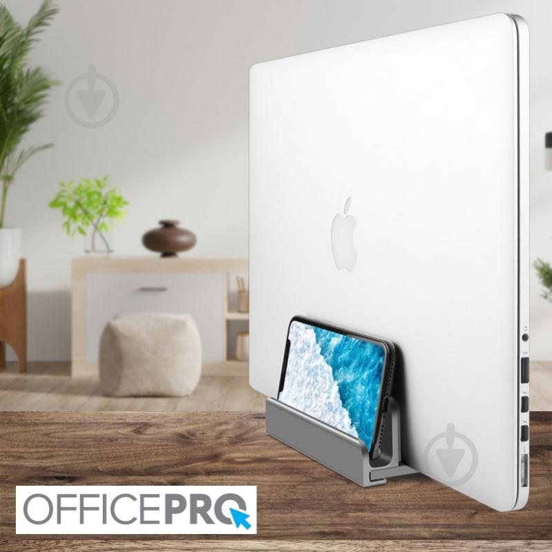 Подставка для ноутбука OfficePro LS580G (LS580G) вертикальная LS580G Grey - фото 10