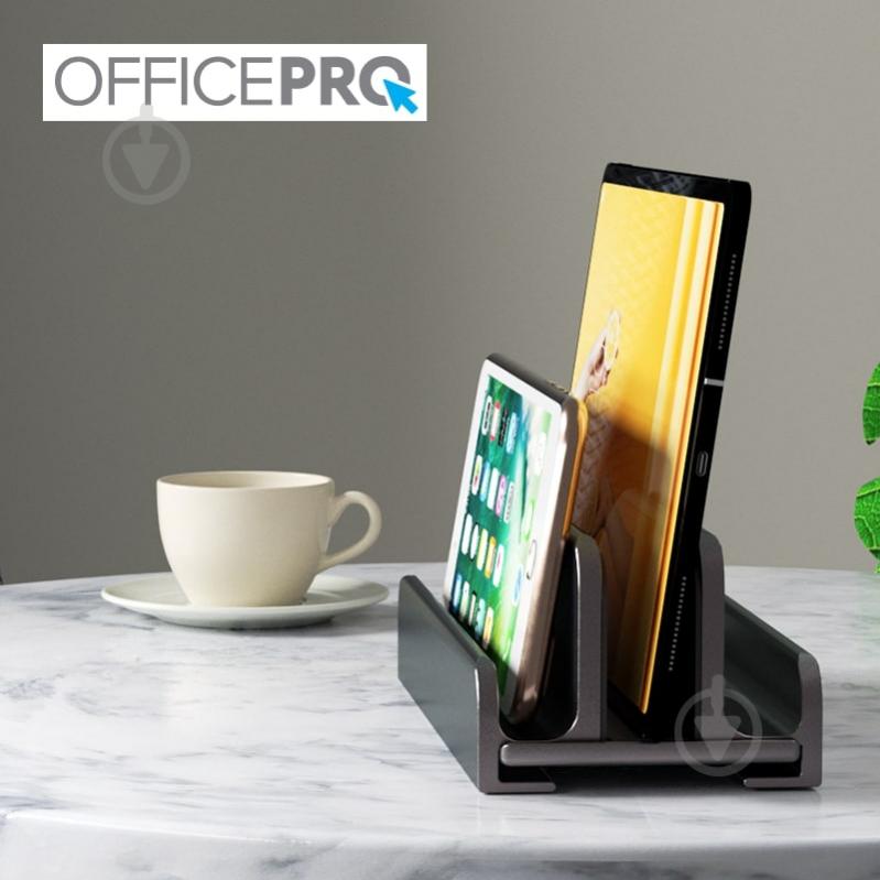 Подставка для ноутбука OfficePro LS580G (LS580G) вертикальная LS580G Grey - фото 9