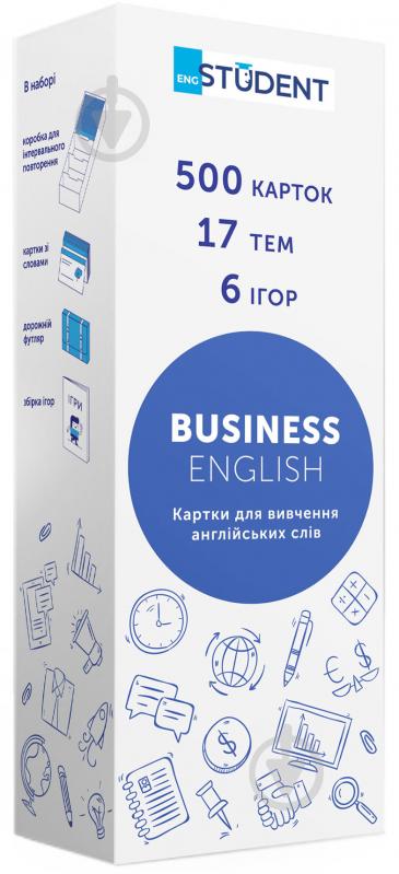 Картки навчальні «Картки для вивчення англійської мови. Business English» 978-966-97738-6-9 - фото 1