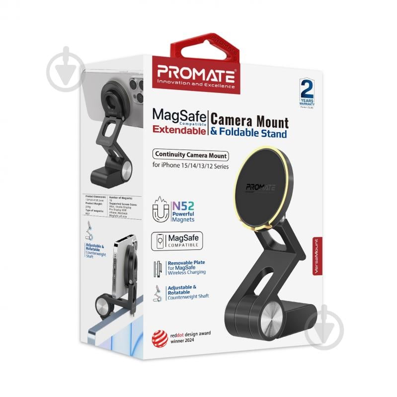 Держатель для телефона Promate VersaMount black - фото 9 Держатель для телефона Promate VersaMount black - фото 9