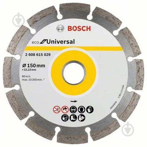 Диск алмазний відрізний Bosch ECO Universal 150x22,23 2608615029 - фото 1