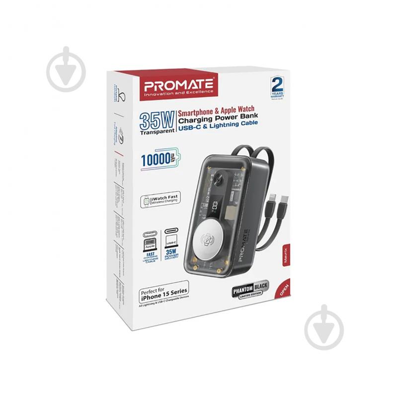 Повербанк Promate Mavrix 10000 mAh black (mavrix.black) - фото 10