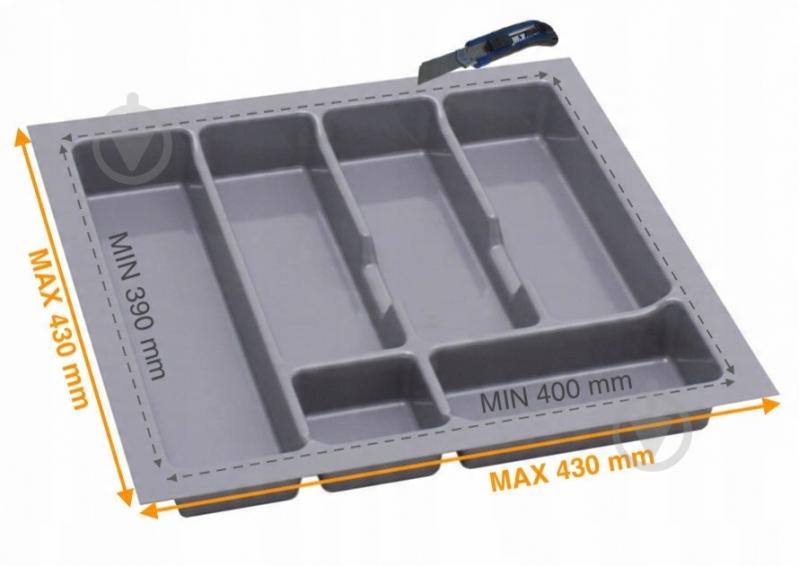 Лоток для столовых приборов Rejs UNI 430x430x45 мм фасад 500 мм пластиковый серый ТЕ13.2503.05.036 - фото 2 Лоток для столовых приборов Rejs UNI 430x430x45 мм фасад 500 мм пластиковый серый ТЕ13.2503.05.036 - фото 2