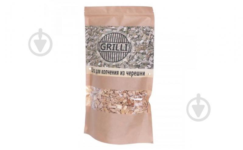 Щепа для копчения GRILLI из черешни 0,5 кг (77708) - фото 1