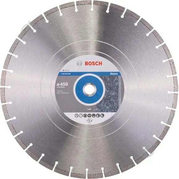 Диск алмазний відрізний Bosch Standard for Stone 450x25,4 2608602605 - фото 1