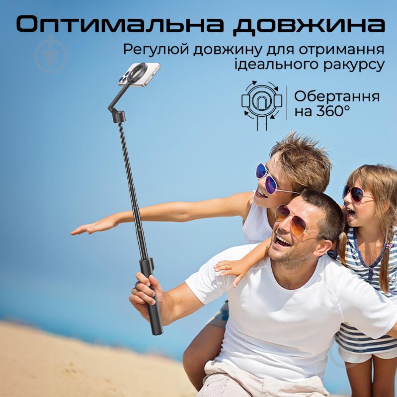 Трипод Promate MagStick-Pro black - фото 4