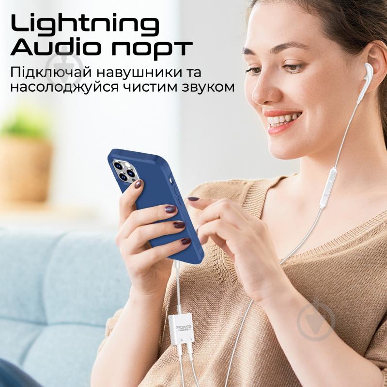 Адаптер Promate MediaLink-i2і Lightning/Lightning Audio+12W Lightning-in - фото 3 Адаптер Promate MediaLink-i2і Lightning/Lightning Audio+12W Lightning-in - фото 3