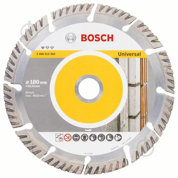 Диск алмазний відрізний Bosch Stf Universal 180x22,23 2608615063 - фото 1