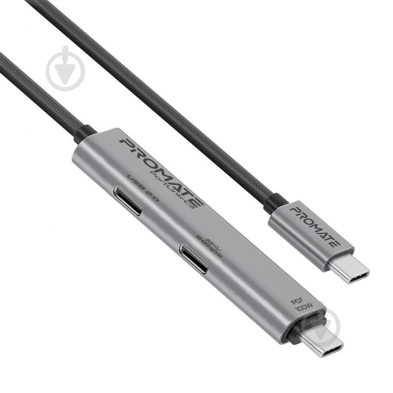 Кабель Promate PortLink-C3 1,5 м black (portlink-c3.black) - фото 1