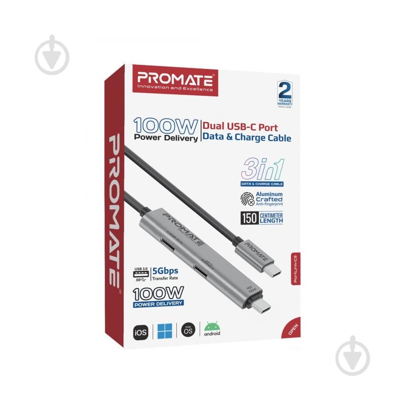 Кабель Promate PortLink-C3 1,5 м black (portlink-c3.black) - фото 7