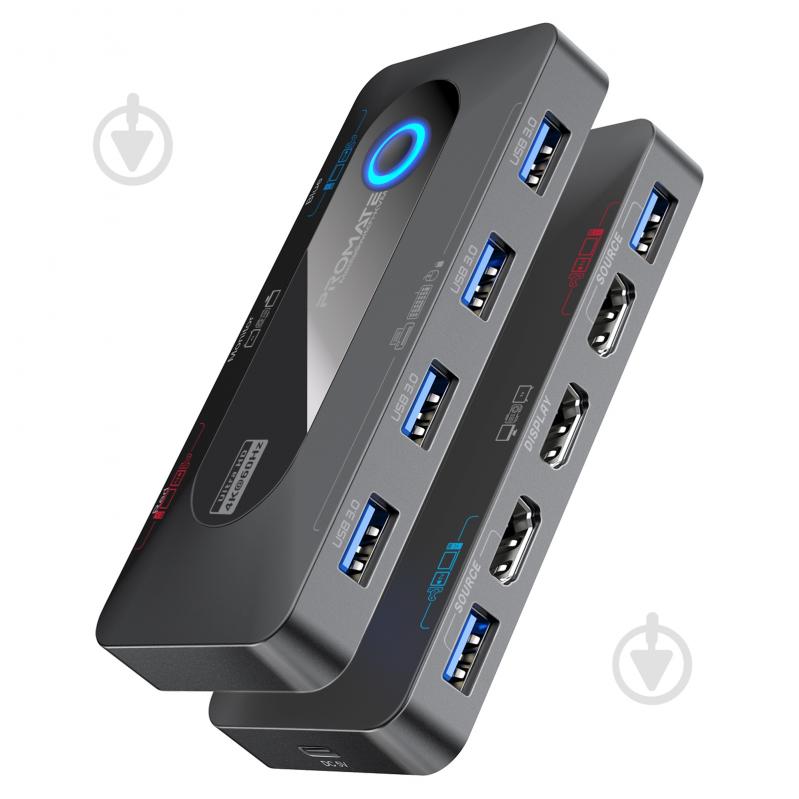 Коммутатор Promate MediaSwitch-KVM 2хHDMI to HDMI, 4хUSB-A - фото 1 Коммутатор Promate MediaSwitch-KVM 2хHDMI to HDMI, 4хUSB-A - фото 1