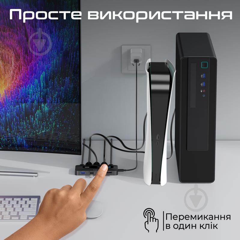 Коммутатор Promate MediaSwitch-KVM 2хHDMI to HDMI, 4хUSB-A - фото 5 Коммутатор Promate MediaSwitch-KVM 2хHDMI to HDMI, 4хUSB-A - фото 5