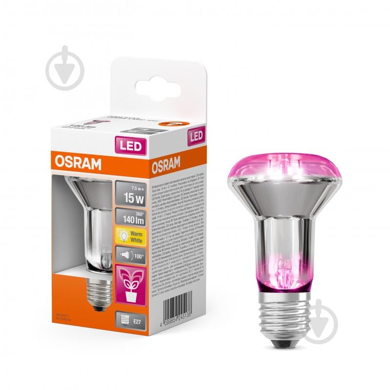 ᐉ Лампа светодиодная для роста растений Ledvance Star Grow Lamp