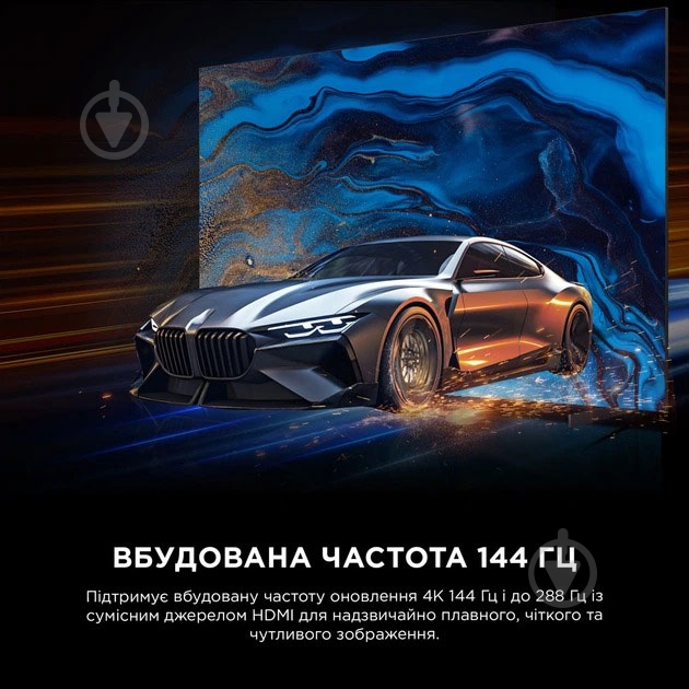 Телевизор TCL 115RM9L 115″ - фото 2