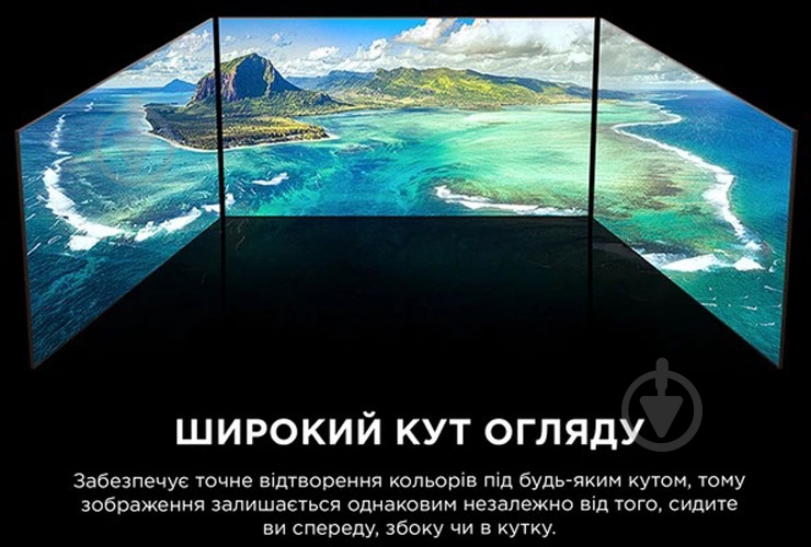 Телевизор TCL 115RM9L 115″ - фото 3