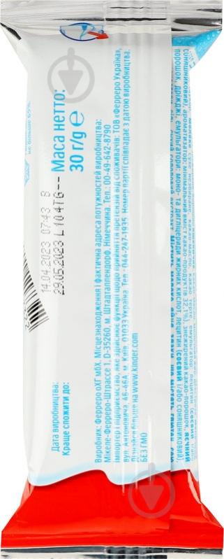 Тістечко Kinder Pingui 30 г - фото 2