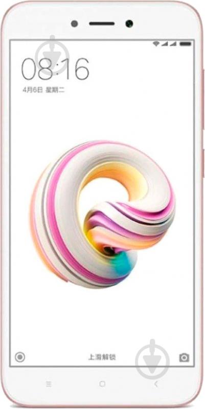 Смартфон Xiaomi Redmi Note 5A Prime 2/16GB rose - фото 2