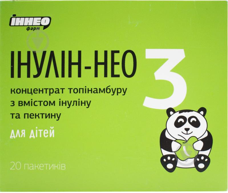 Инулин-НЕО 3 д/перор. Прим. для детей со вкусом яблока по 4 г №20 порошок - фото 1 Инулин-НЕО 3 д/перор. Прим. для детей со вкусом яблока по 4 г №20 порошок - фото 1