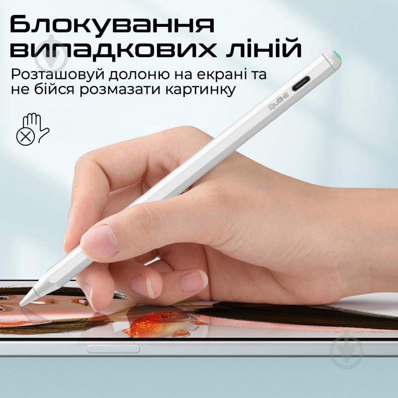 Стилус Promate Quill-3 для iPad - фото 4