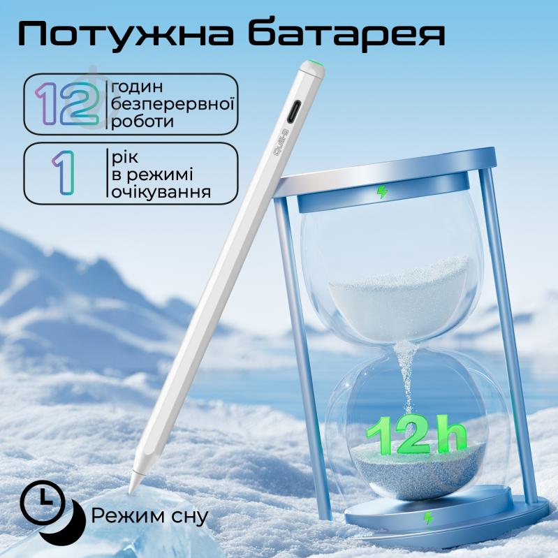 Стилус Promate Quill-3 для iPad - фото 5