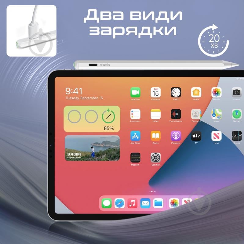 Стилус Promate Quill-3 для iPad - фото 6
