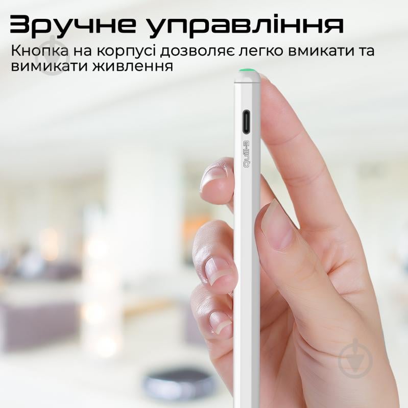Стилус Promate Quill-3 для iPad - фото 7