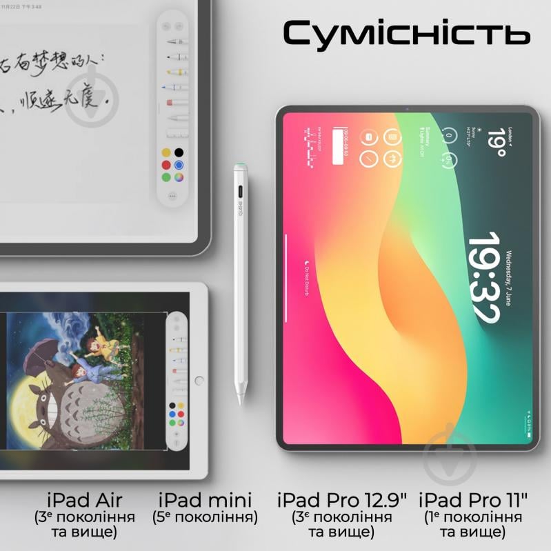 Стилус Promate Quill-3 для iPad - фото 8