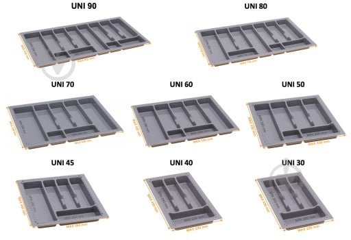 Лоток для столовых приборов Rejs UNI 330x430x45 мм фасад 400 мм пластиковый серый ТЕ13.2502.05.036 - фото 5 Лоток для столовых приборов Rejs UNI 330x430x45 мм фасад 400 мм пластиковый серый ТЕ13.2502.05.036 - фото 5