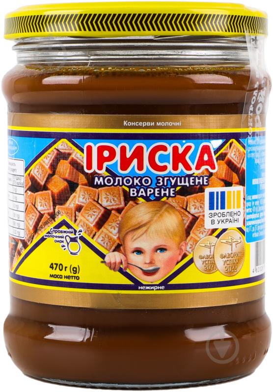 Сгущенное молоко ИРИСКА 470г ск/б ТМ ПМКК - фото 1