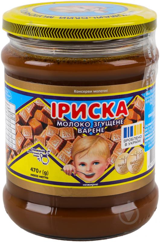 Сгущенное молоко ИРИСКА 470г ск/б ТМ ПМКК - фото 2