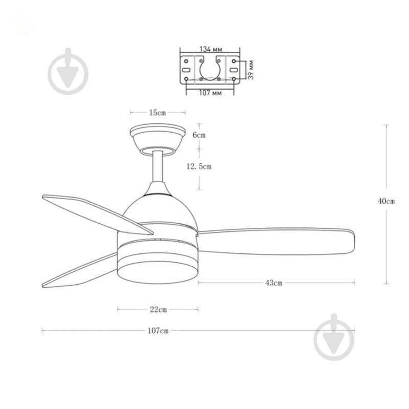 Люстра-вентилятор Luminaria 1x48 Вт білий/дерево/дерево/білий FAN WOOD 48W+18W R - фото 2