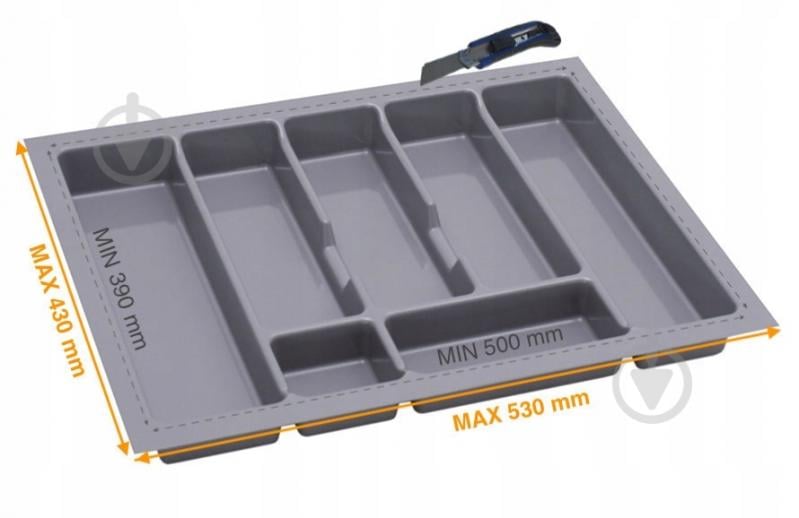 Лоток для столовых приборов Rejs UNI 530x430x45 мм фасад 600 мм пластиковый серый ТЕ13.2504.05.036 - фото 2 Лоток для столовых приборов Rejs UNI 530x430x45 мм фасад 600 мм пластиковый серый ТЕ13.2504.05.036 - фото 2