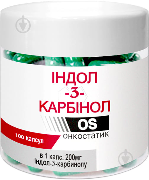 Капсули Красота та Здоров'я Індол 3-Карбінол Os 0,4г 100 шт. - фото 1