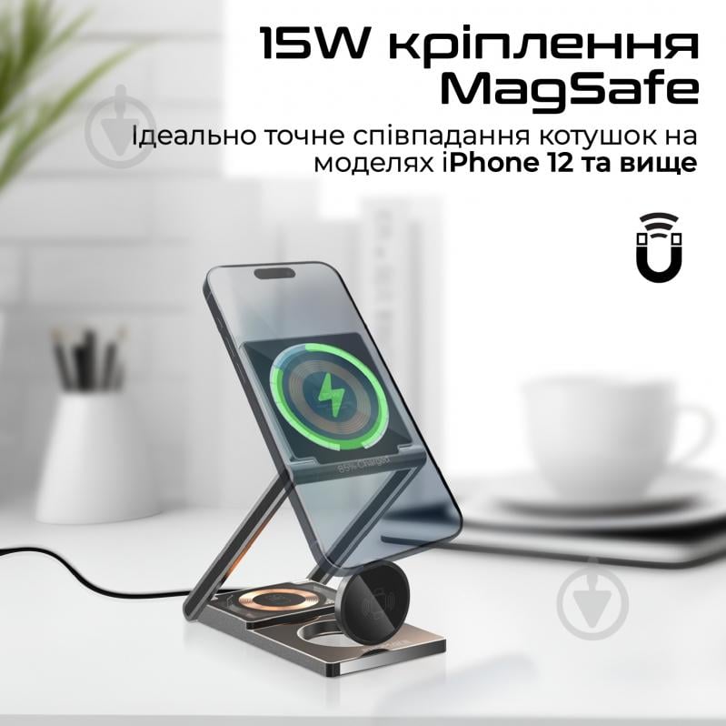 Зарядна станція Promate LucidFold-Trio - фото 3 Зарядна станція Promate LucidFold-Trio - фото 3