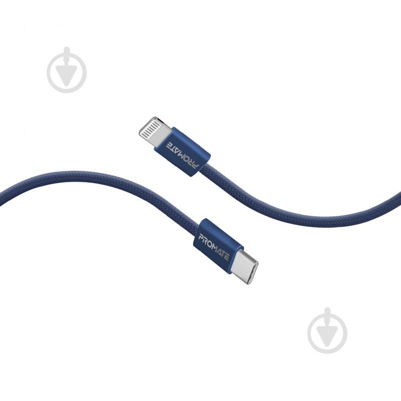 Кабель Promate EcoLine-Ci120 USB-C to Lightning 27W Power Delivery 1,2 м синий (ecoline-ci120.navy) - фото 1 Кабель Promate EcoLine-Ci120 USB-C to Lightning 27W Power Delivery 1,2 м синий (ecoline-ci120.navy) - фото 1