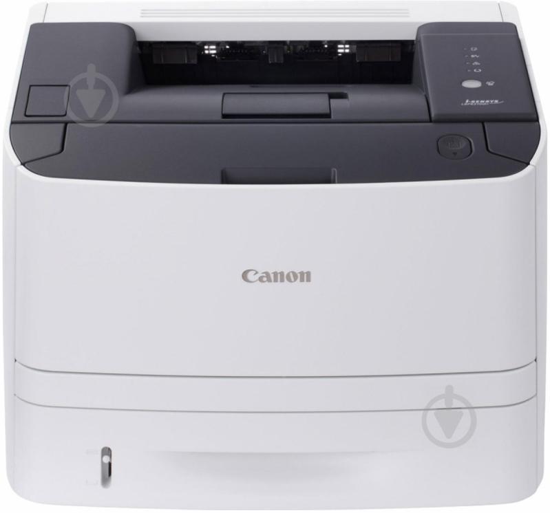 Принтер Canon i-SENSYS LBP6310dn А4 (6372B001) - фото 1