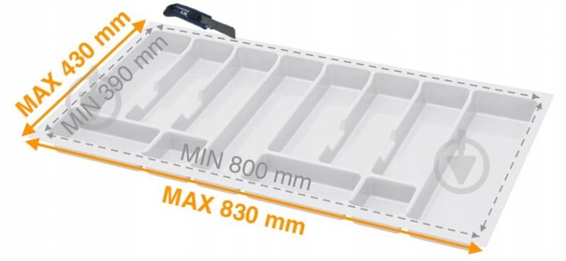 Лоток для столових приборів Rejs UNI 830x430x45 мм фасад 900 мм пластиковий білий ТЕ13.2506.05.013 - фото 2