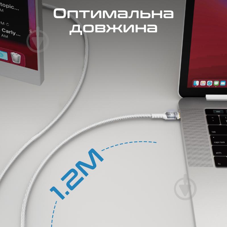 Кабель Promate Lucidline-CC120 USB-C to USB-C 100W Power Delivery 1,2 м white (lucidline-cc120.white) - фото 6