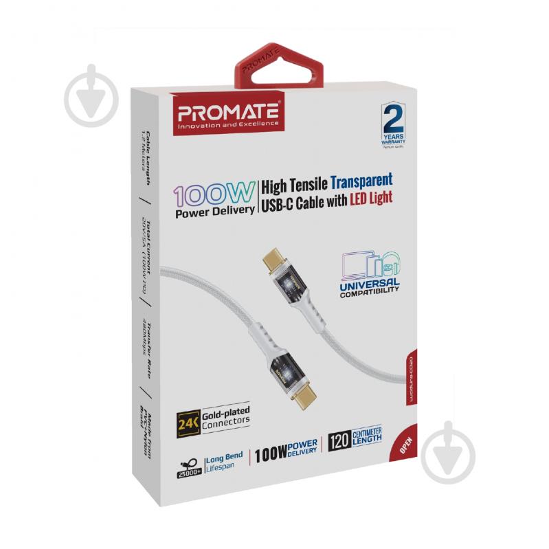 Кабель Promate Lucidline-CC120 USB-C to USB-C 100W Power Delivery 1,2 м white (lucidline-cc120.white) - фото 7