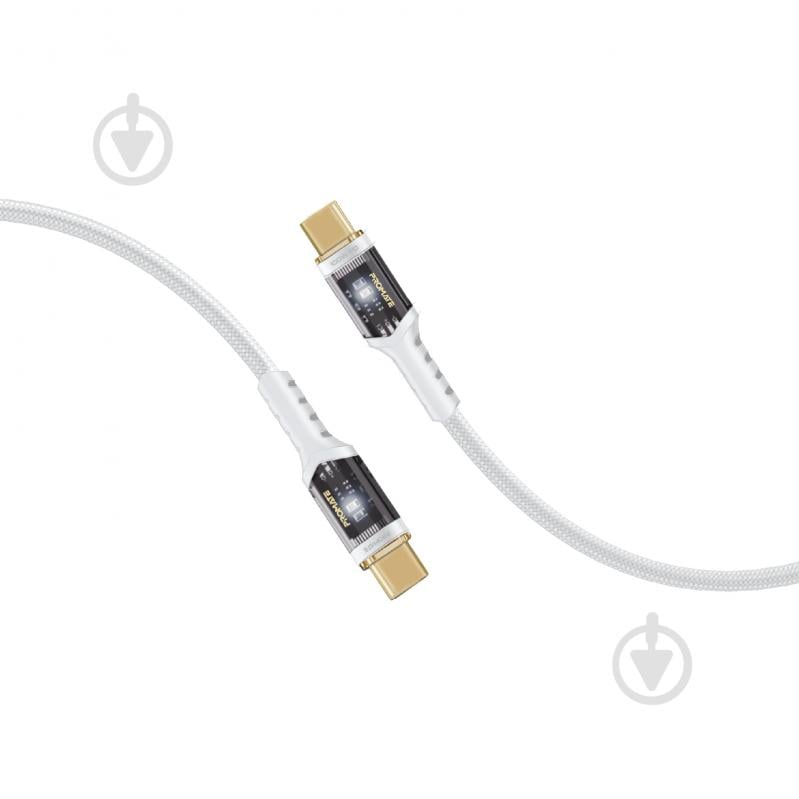 Кабель Promate Lucidline-CC120 USB-C to USB-C 100W Power Delivery 1,2 м white (lucidline-cc120.white) - фото 1
